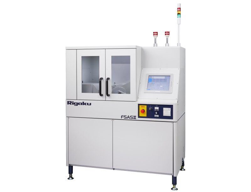 FSAS II 自動ウェーハ結晶面方位測定X線装置 FSAS II